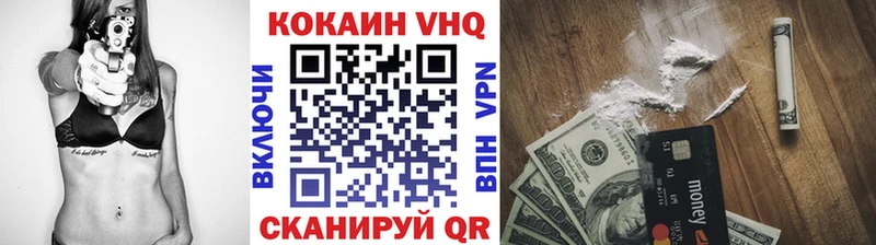 даркнет сайт  omg ССЫЛКА  Cocaine Колумбийский  Онега 