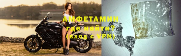 СК Волоколамск