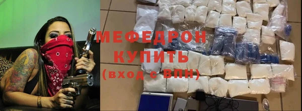 СК Волоколамск