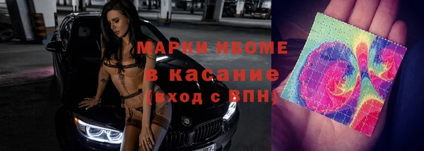 героин Липки