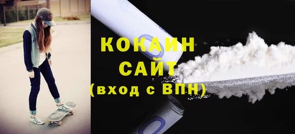 СК Волоколамск
