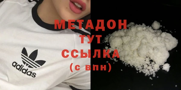 СК Волоколамск
