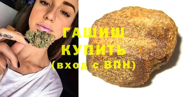 прущая мука Строитель