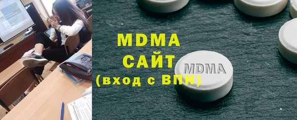 СК Волоколамск
