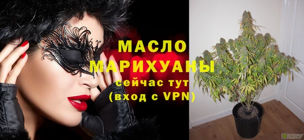 СК Волоколамск
