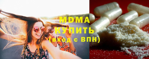 кокаин перу Верхний Тагил