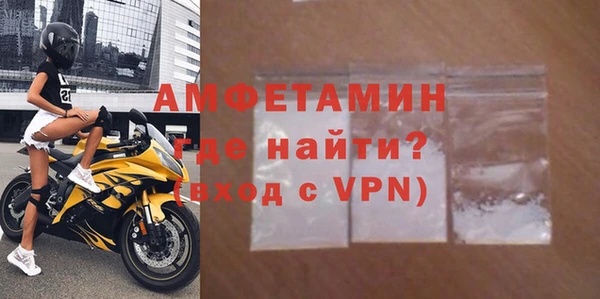 2c-b Волосово