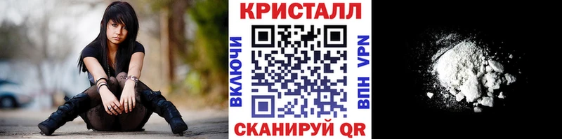 мориарти наркотические препараты  Онега  МЕТАМФЕТАМИН витя  гидра онион 
